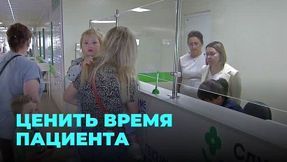 В поликлинике Новомарусино открыли отделение лучевой диагностики