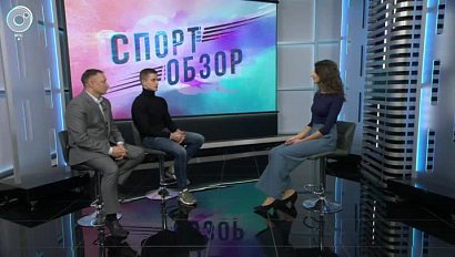 СпортОбзор | Итоговый выпуск спортивных новостей | 08 октября 2022 | Телеканал ОТС