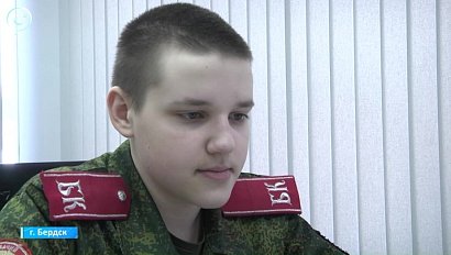 Военно-спортивную эстафету провели для кадетов из Бердска