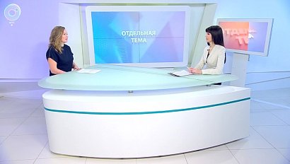 Отдельная тема: помощь детям с ДЦП