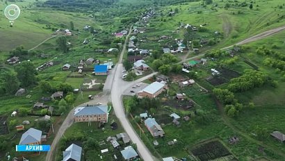 Три муниципальных округа создадут в Новосибирской области