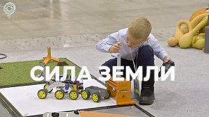 Программа "СИЛА ЗЕМЛИ" | 18 ноября 2022 | Телеканал ОТС