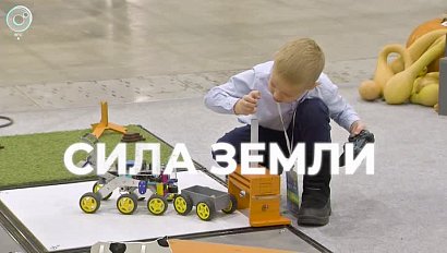 Программа "СИЛА ЗЕМЛИ" | 18 ноября 2022 | Телеканал ОТС