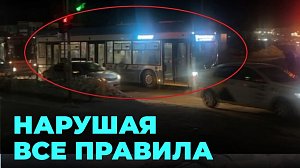 Водители автобуса и троллейбуса рисковали жизнями пассажиров в Новосибирске