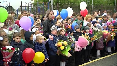 НОВОСТИ 20-30: 03 сентября 2018