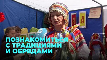 Как в Сибири чтут традиции