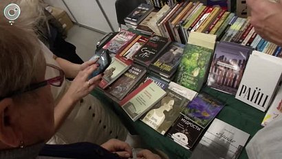 Международный фестиваль "Книжная Сибирь" стартовал в Новосибирске