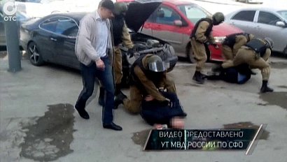 Экстренный вызов: 14 октября 2015