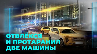 Массовое ДТП: пострадали трое взрослых и ребёнок