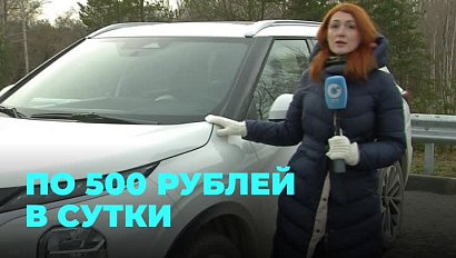 Новые правила уплаты утилизационного сбора: в какой ситуации оказались новосибирцы