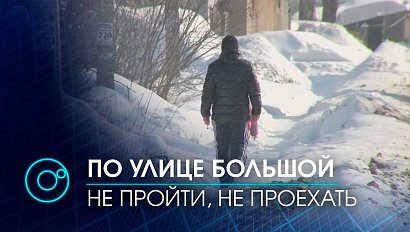 "Сами виноваты": дорожники обвиняют жителей улицы Большой в снежных завалах | Телеканал ОТС