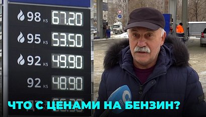 Экспорт бензина прекращается: подорожает ли топливо весной?