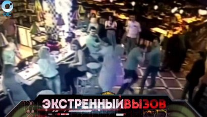 Экстренный вызов: 04 декабря 2015