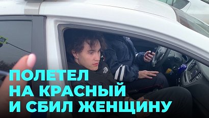 Приговор лихачу: в Новосибирске виновника аварии осудили на 7 лет