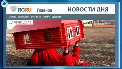 НОВОСТИ ДНЯ: 07 сентября 2016