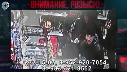 Экстренный вызов: 25 декабря 2019