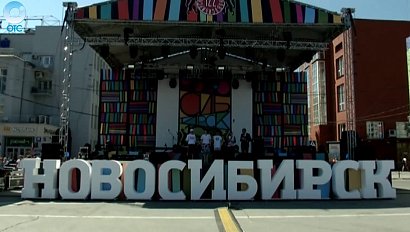 НОВОСТИ УТРА: 22 июня 2016