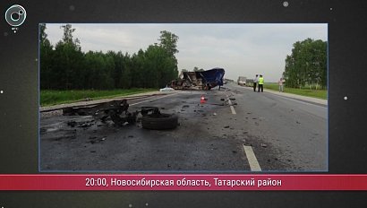 Программа "ДПС: Дорога. Перекресток. Судьба": 12 июля 2018