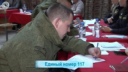 Горячую линию для желающих поступить на военную службу запустили в Новосибирской области