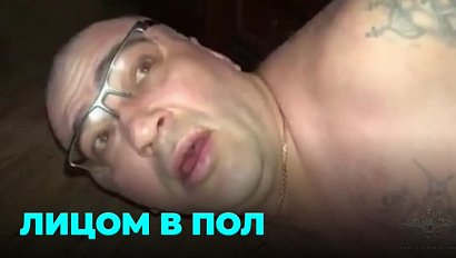 Новосибирцы стали жертвой «всероссийских» мошенников