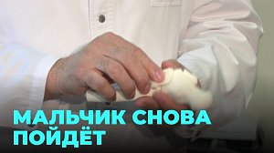 Уникальная операция для юного футболиста: он вернётся в игру?