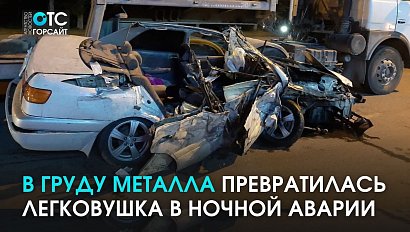 Двойное столкновение на Станционной: Toyota превратилась в груду металла