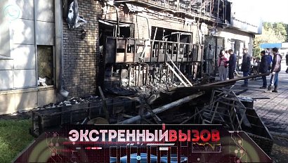 Экстренный вызов: 13 октября 2017