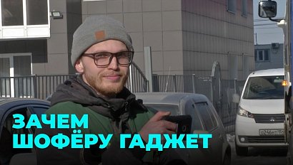 На страже чистоты: водители мусоровозов запаслись смартфонами