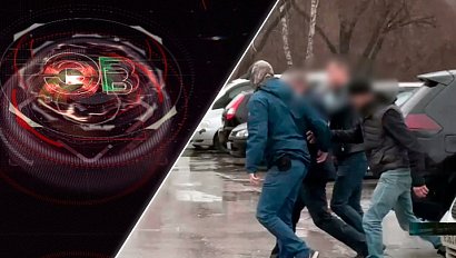 Экстренный вызов | 03 мая 2024 | Происшествия Новосибирской области | Телеканал ОТС