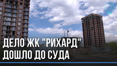 Дело о скандальном долгострое дошло до суда: дольщики ждали новоселья ещё в 2015-ом