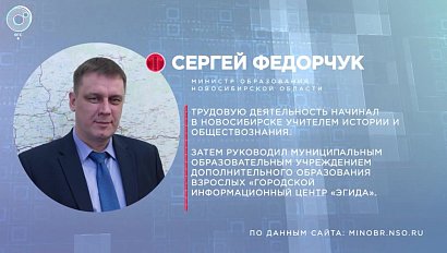 Отдельная тема: программа "Земский учитель"