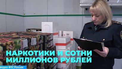 Изымали наркотики и боролись с контрабандой леса: таможенники подвели итоги года