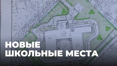 Новый корпус инженерного лицея НГТУ появится в здании бывшего детсада