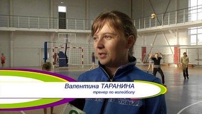 Спортивная губерния: Венгеровский район. Выпуск 25 октября 2014