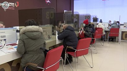 В МФЦ "Железнодорожный" увеличили количество операторов и окон для приёма посетителей | Новости ОТС