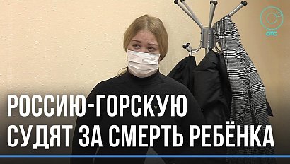 Оставила малышей на произвол судьбы. Многодетную мать судят за смерть 10-месячной малышки