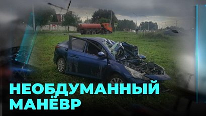 Пошёл на обгон и врезался в КамАЗ