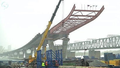 В Новосибирске закончили надвижку пролёта четвёртого моста через Обь