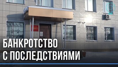 Магазин на миллион. Конкурсного управляющего задержали по подозрению в незаконных махинациях