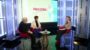 Николай Лещёв, Наталья Глазунова – 25 лет ОТС – Рандеву с Татьяной Никольской