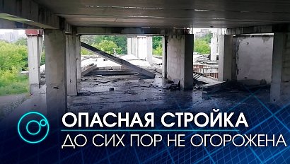 Девочка погибла на стройке – залезть в недостроенный дом до сих пор может кто угодно