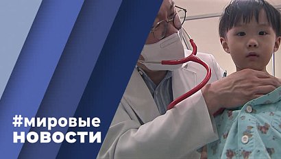 МИРОВЫЕ НОВОСТИ – 12 июля 2023