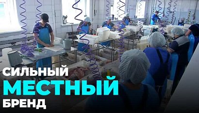 Министерство промышленности и торговли поддерживает новосибирские предприятия