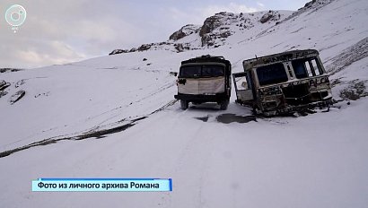 НОВОСТИ УТРА: 16 сентября 2019