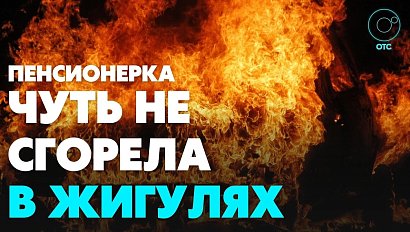 «Шестёрка» загорелась на АЗС