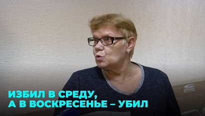 Отчим жестоко расправился с 10-летним пасынком