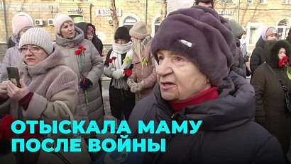 Разлука длинною в 30 лет: блокадница отыскала маму после войны