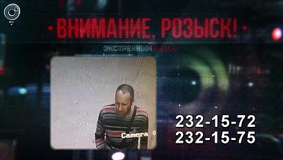 Экстренный вызов: 07 июня 2019