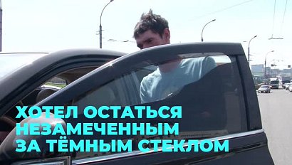 Какие правила нужно соблюдать при тонировке автомобильных стёкол