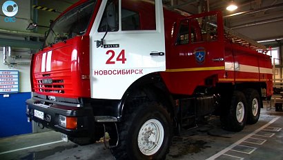 Особый противопожарный режим в Новосибирской области отменен